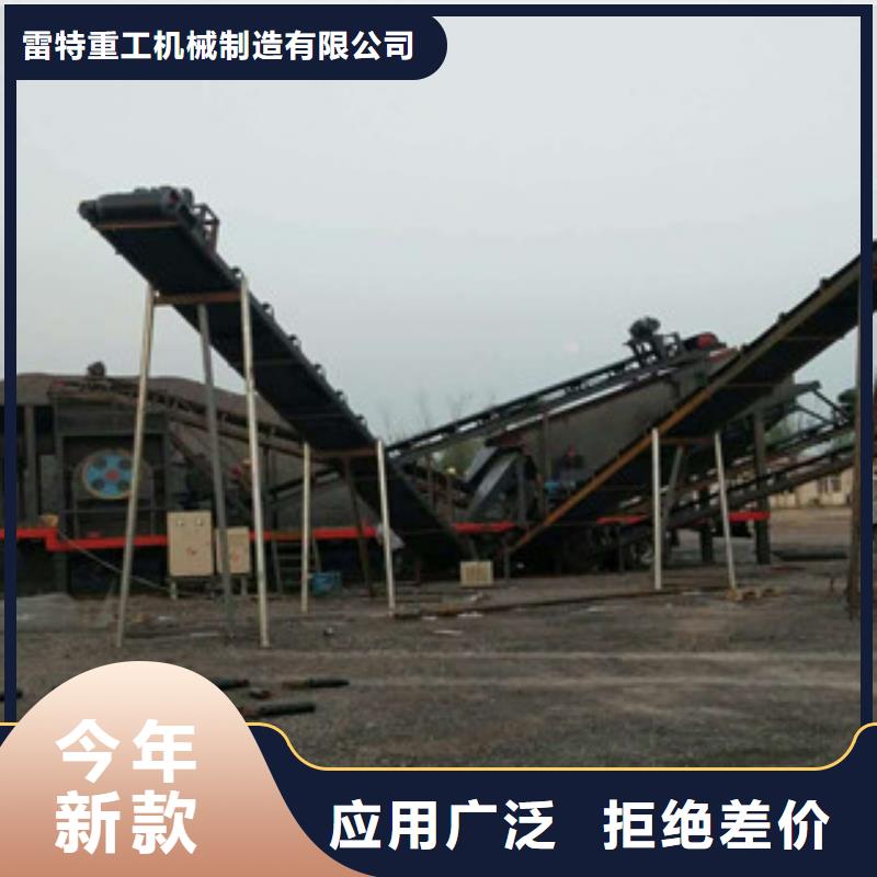 【移动破碎站助您降低采购成本】