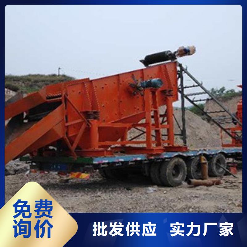 移动破碎站厂家大量现货