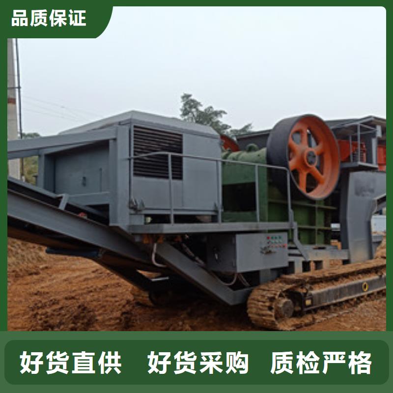 移动破碎站【圆锥破】量大更优惠