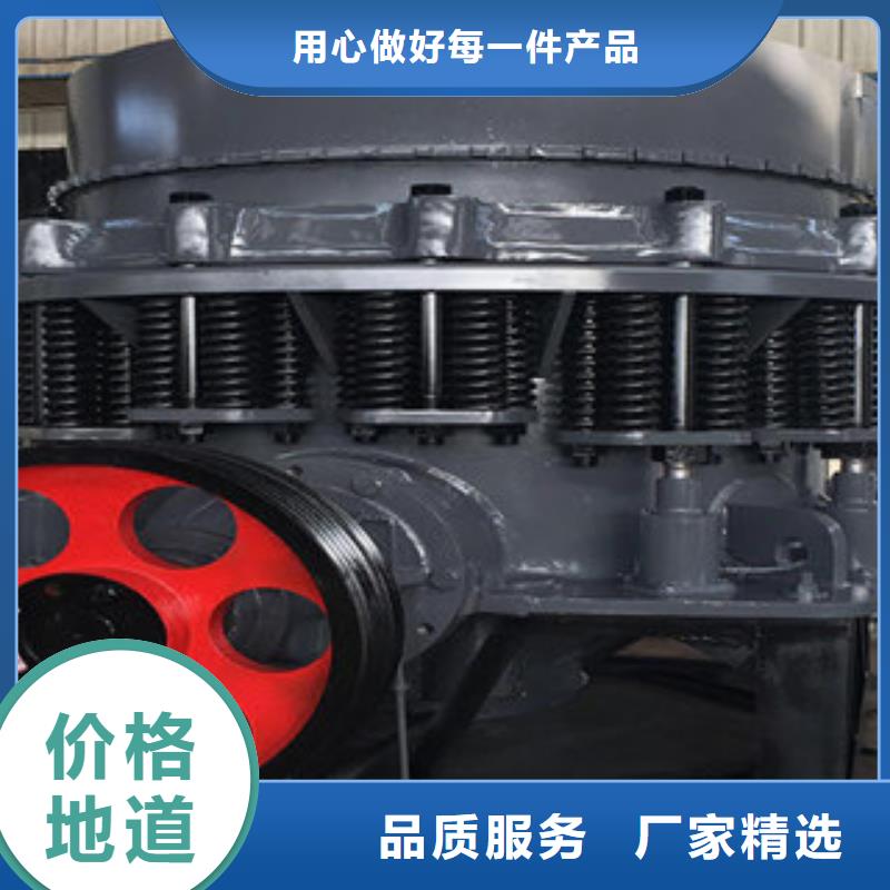 【圆锥破洗沙机产品参数】