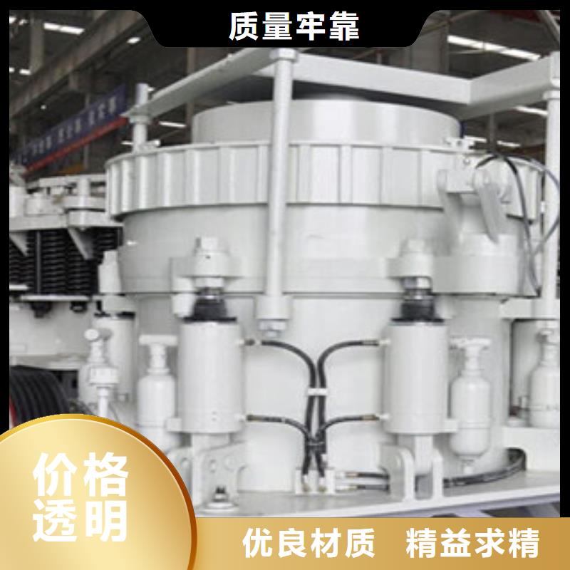 圆锥破【洗沙机】从源头保证品质