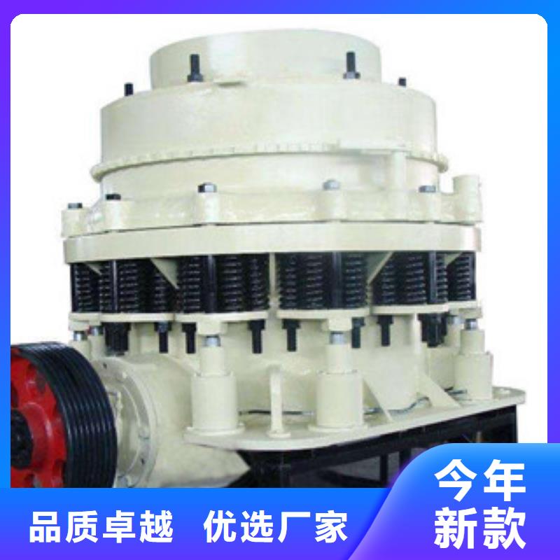 【圆锥破制砂机研发生产销售】