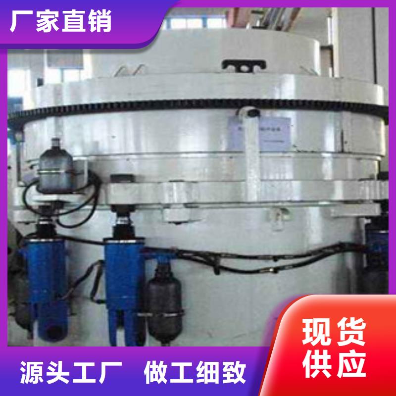圆锥破【移动破碎站】源头厂源头货