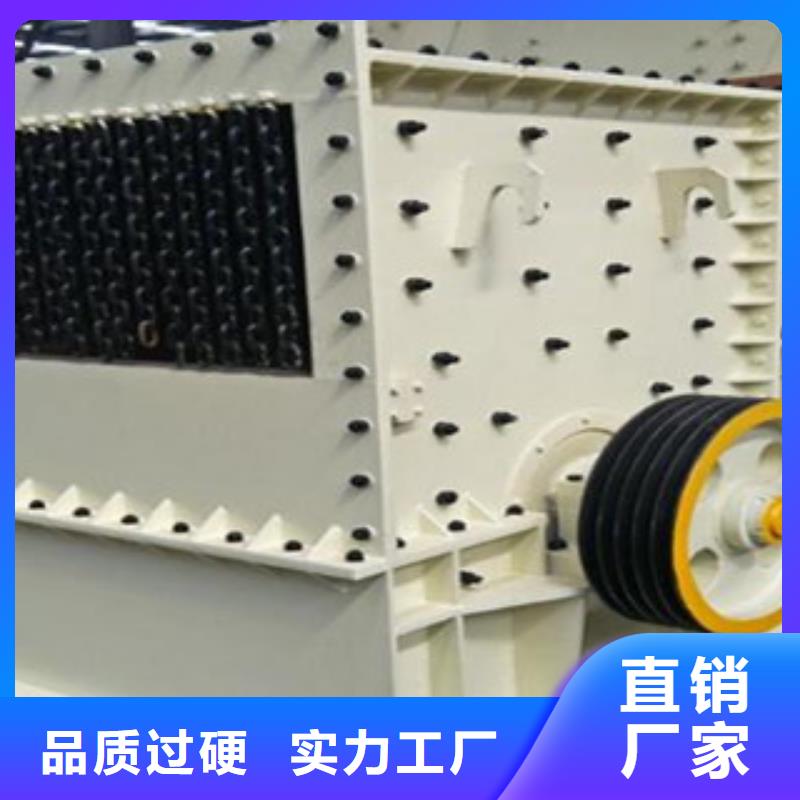 圆锥破源头厂家直销