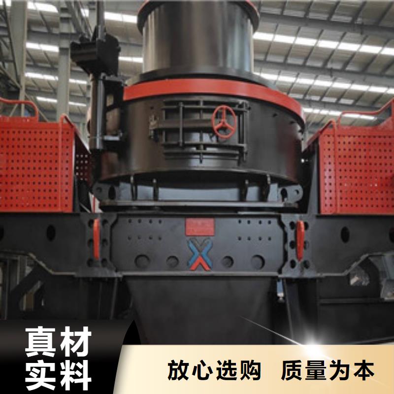 圆锥破【挖泥船】质量检测