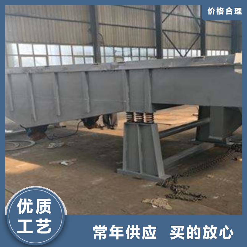 振动筛_制砂机一致好评产品