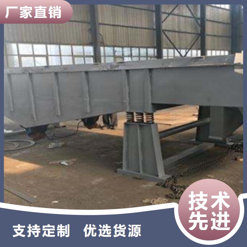 振动筛_制砂机大量现货供应