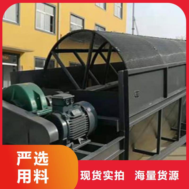 振动筛-破碎机联系厂家