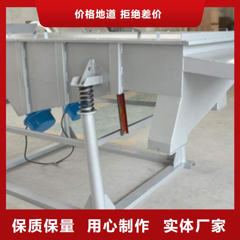 振动筛_破碎机工厂直营