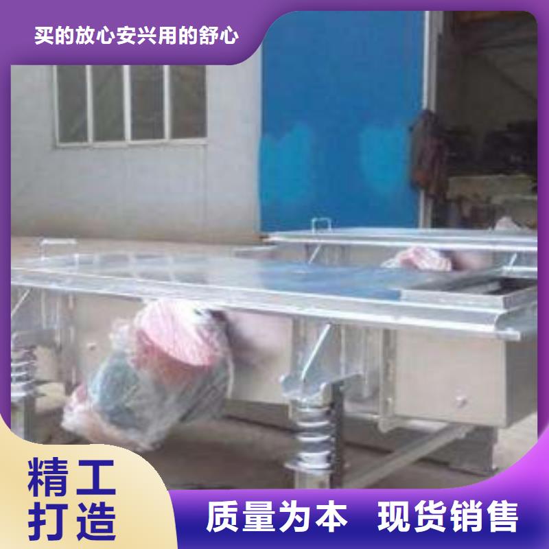 【振动筛】制砂机厂家直销货源充足