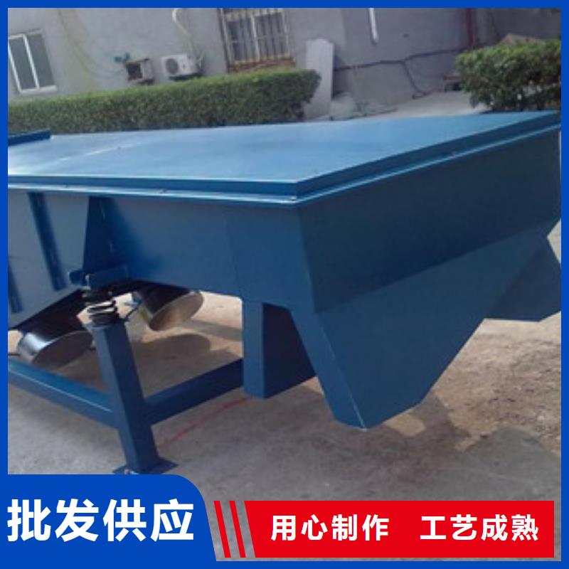 振动筛_制砂机一致好评产品