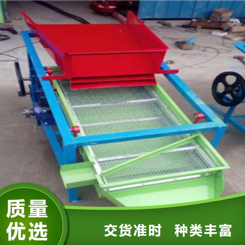 振动筛移动破碎站实力雄厚品质保障