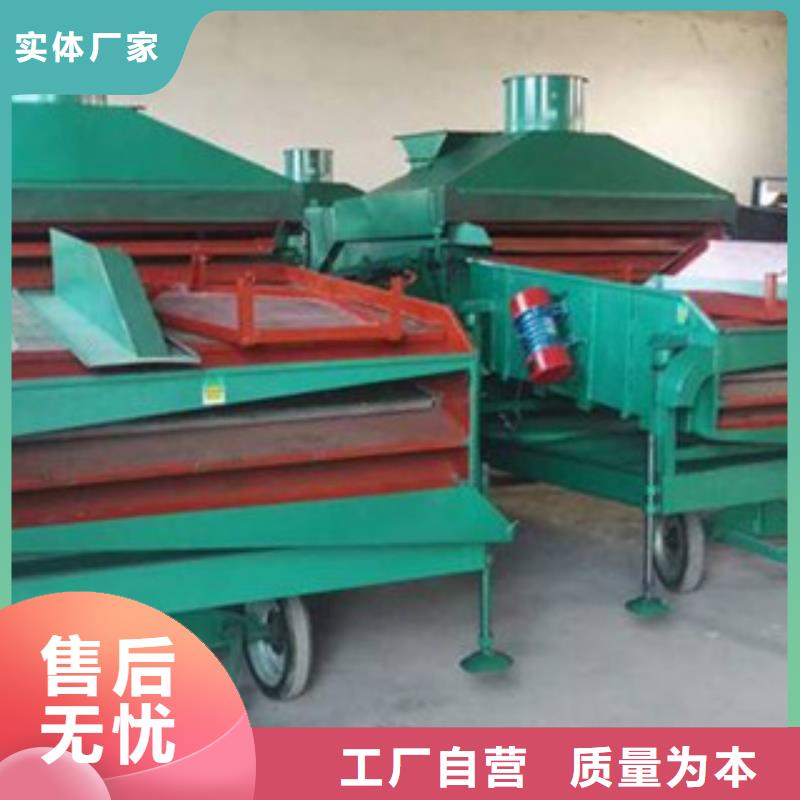 振动筛砂石分离机产品参数