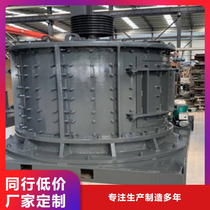 制砂机,圆锥破全新升级品质保障