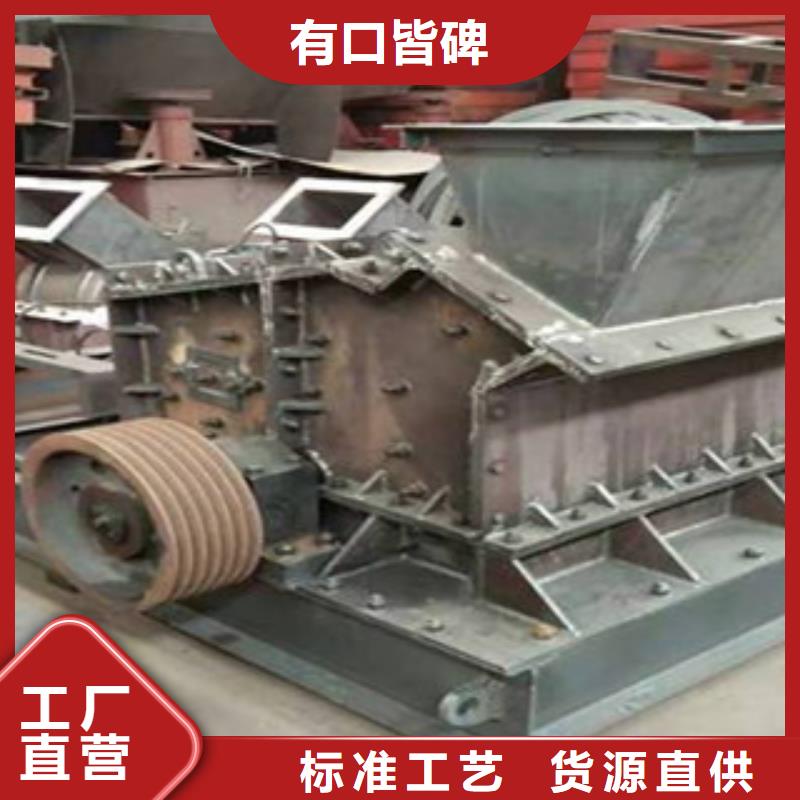 制砂机,圆锥破全新升级品质保障