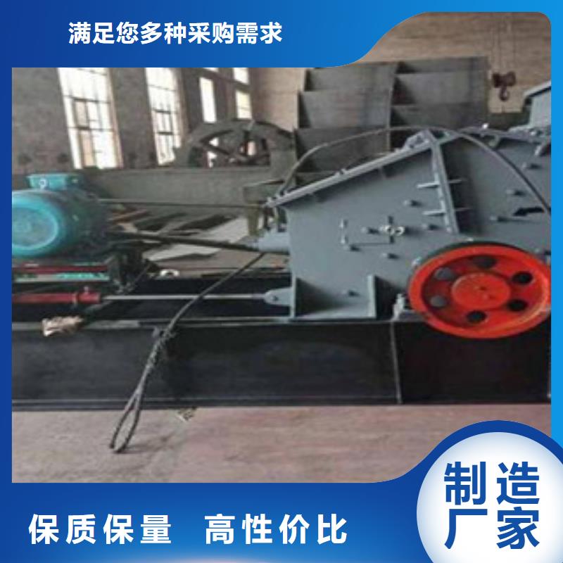 制砂机圆锥破大量现货供应