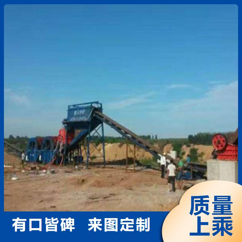 制砂机破碎机真正让利给买家