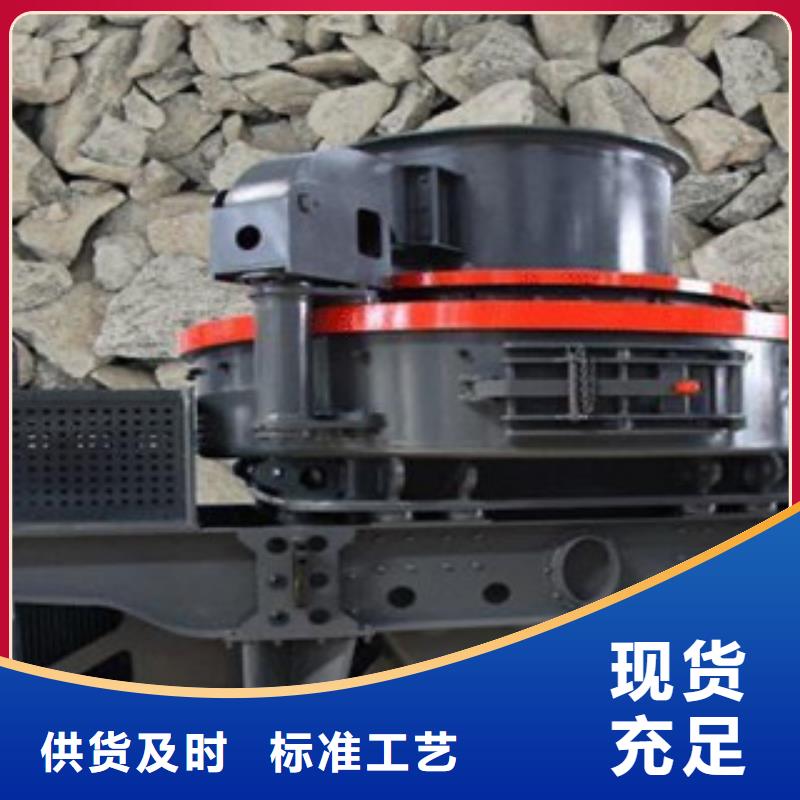 制砂机,圆锥破全新升级品质保障