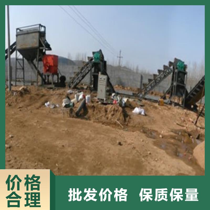 【制砂机圆锥破可零售可批发】