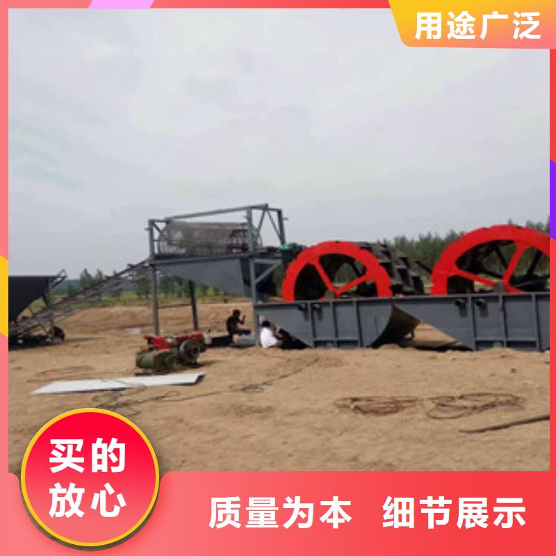 【海砂淡化机械】移动破碎站产品优势特点