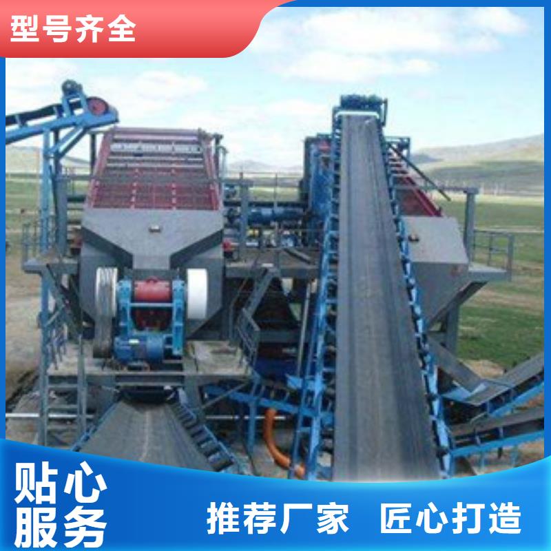 海砂淡化机械洗沙机用心经营