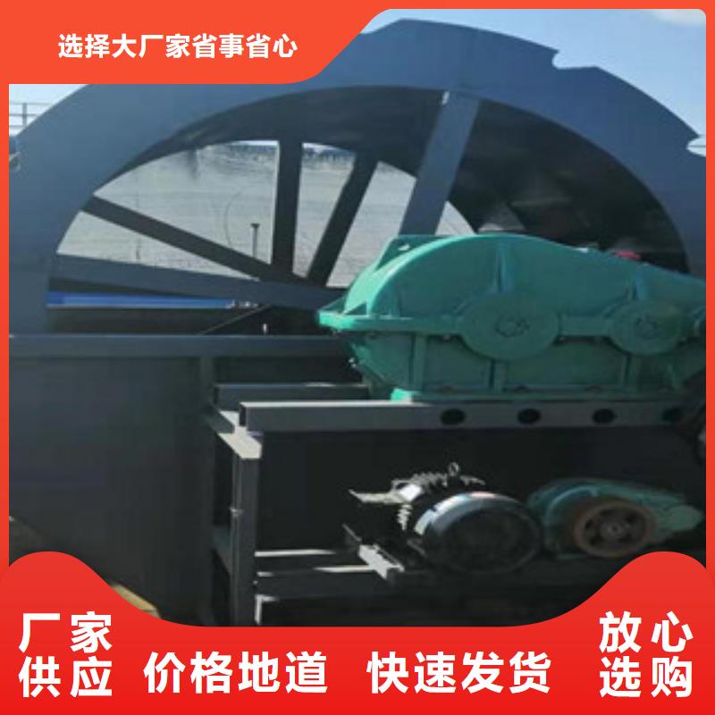 海砂淡化机械移动破碎站老客户钟爱