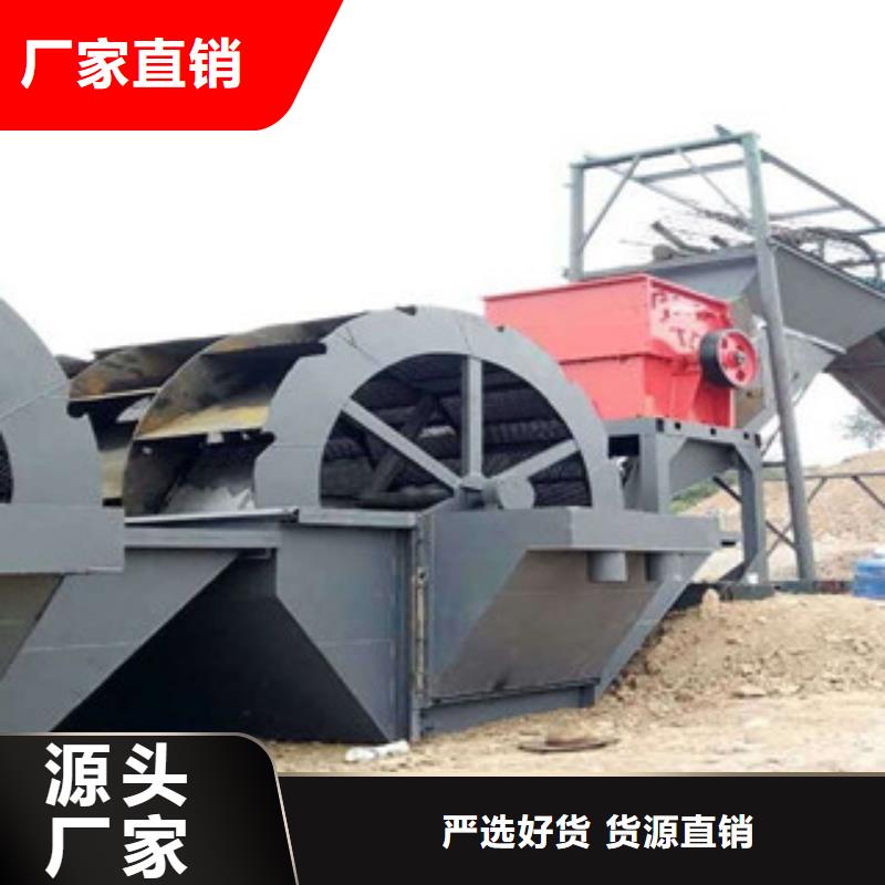海砂淡化机械圆锥破质量无忧