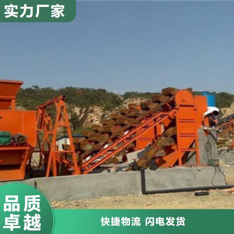 海砂淡化机械,制砂机产地货源