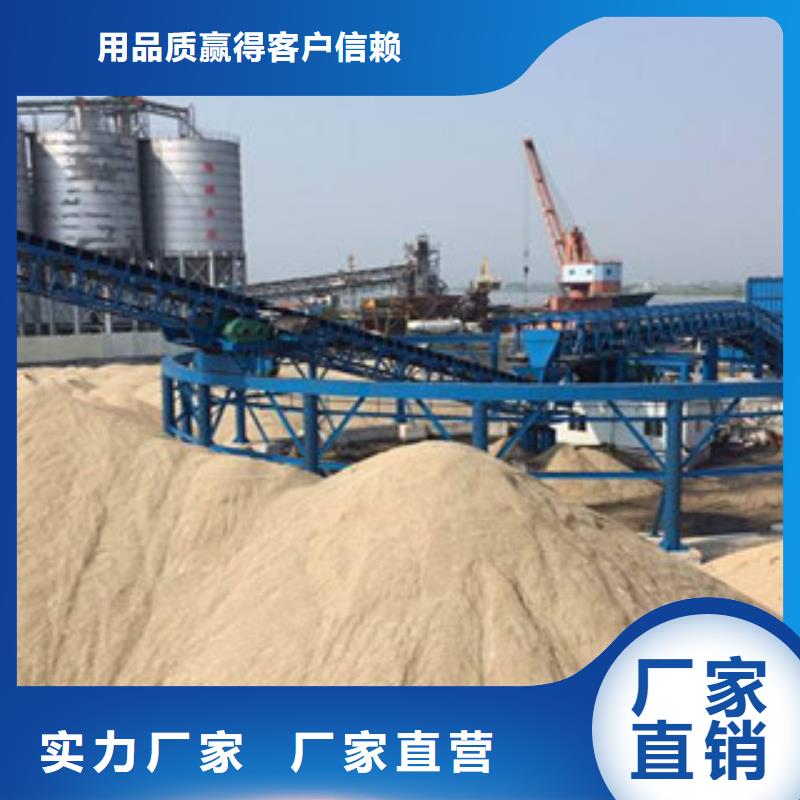【海砂淡化机械,移动破碎站用心制造】