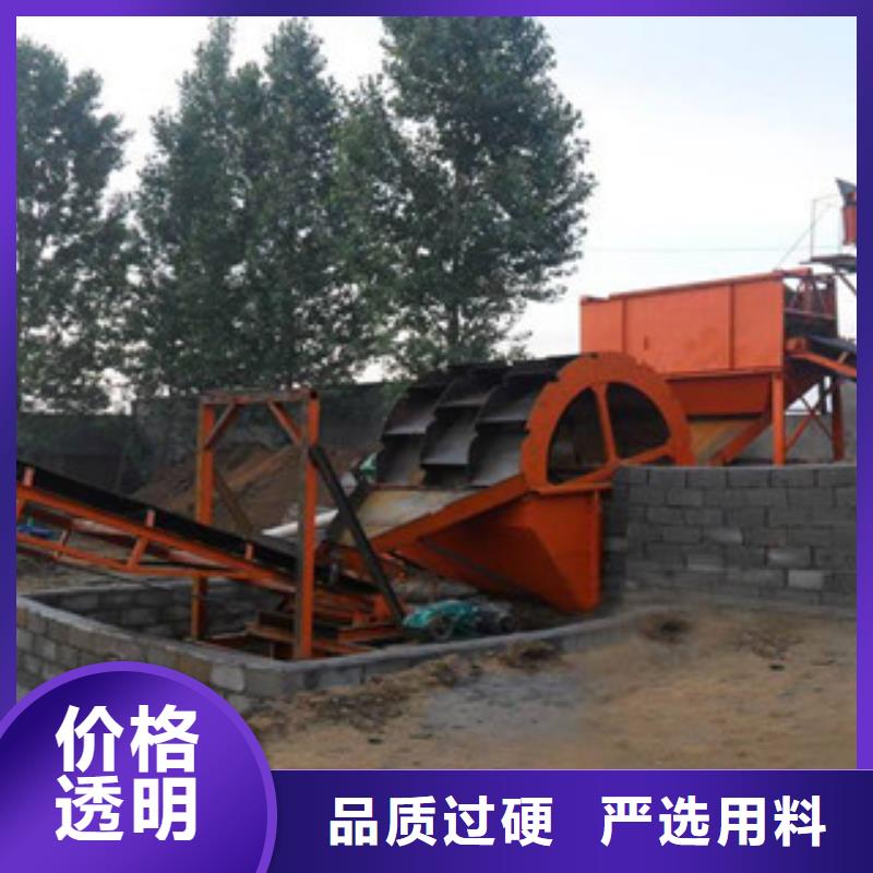 海砂淡化机械-【圆锥破】质量好