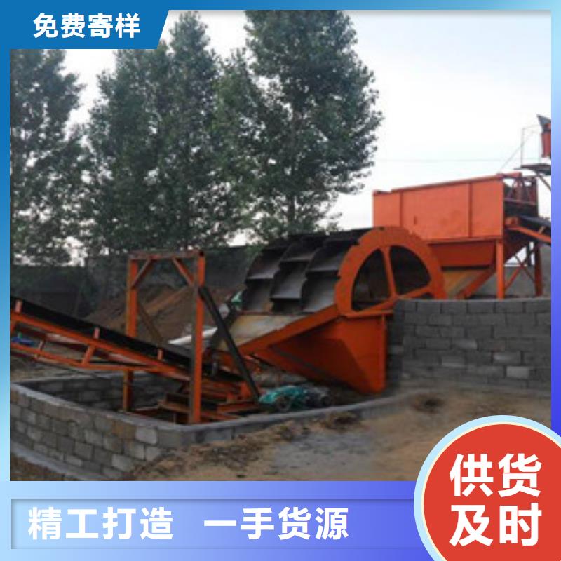 海砂淡化机械制砂机源头工厂量大优惠