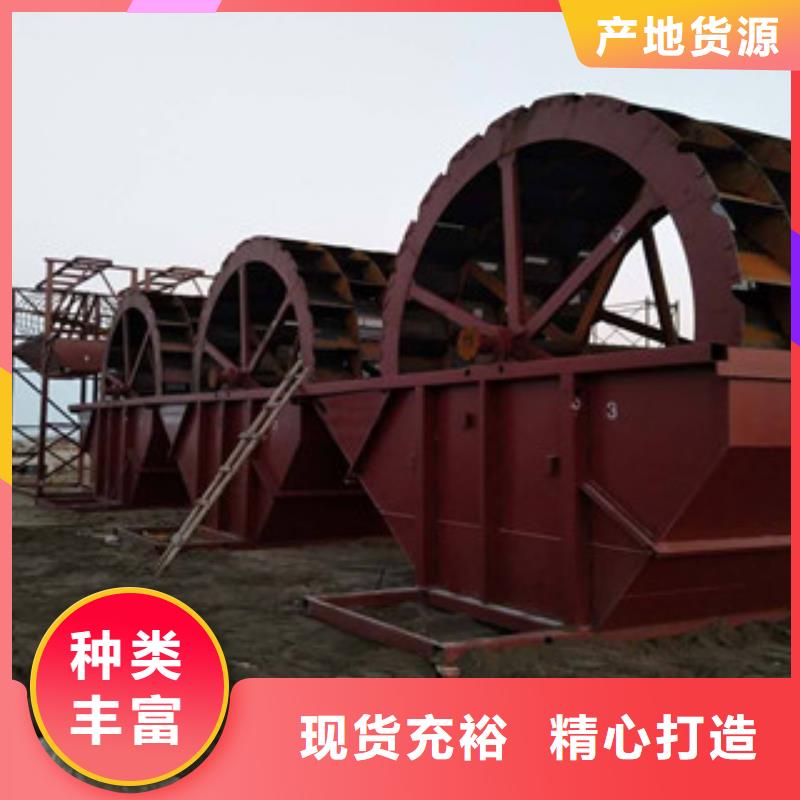 海砂淡化机械圆锥破款式新颖