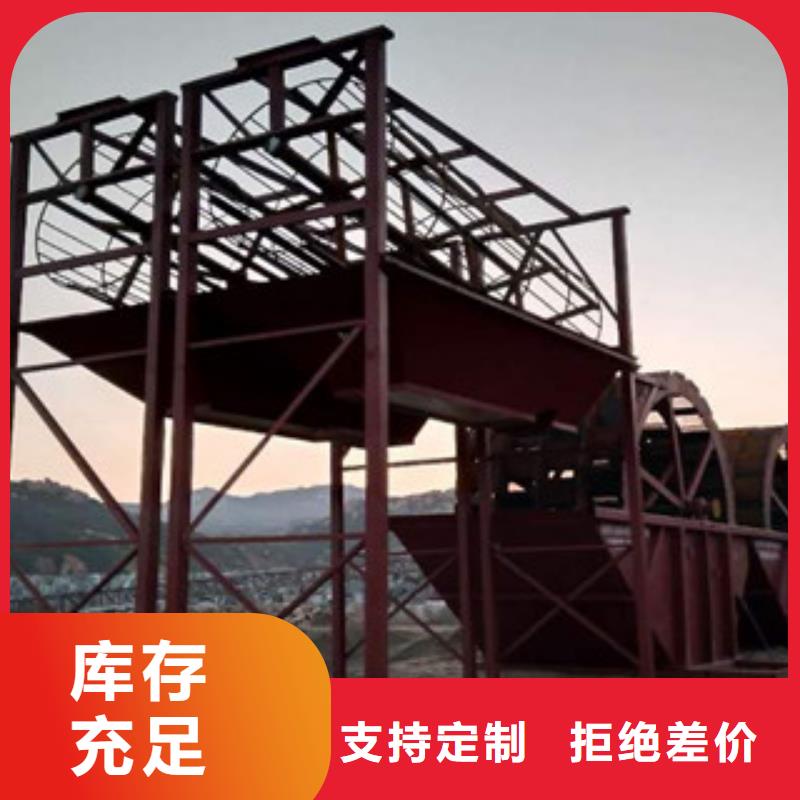 海砂淡化机械制砂机产品细节