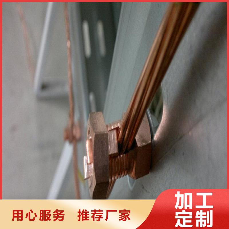 铜绞线现货充足量大优惠