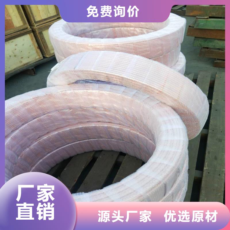 紫铜管-黄铜棒品质服务诚信为本