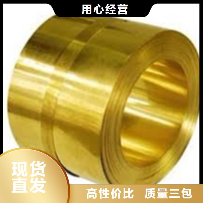 紫铜板,【铜绞线】精工制作