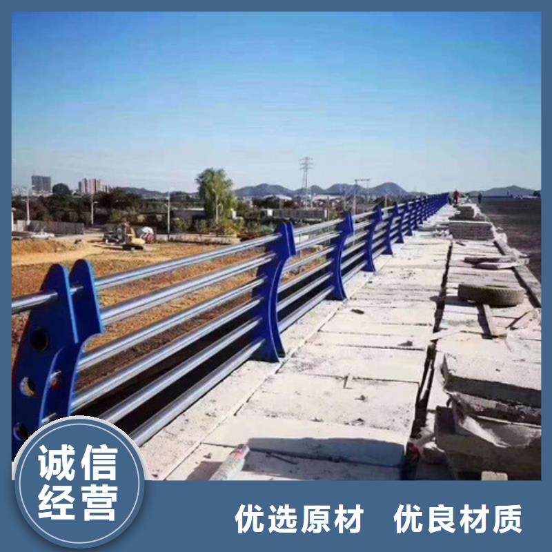 防撞护栏_不锈钢钢索护栏产品参数