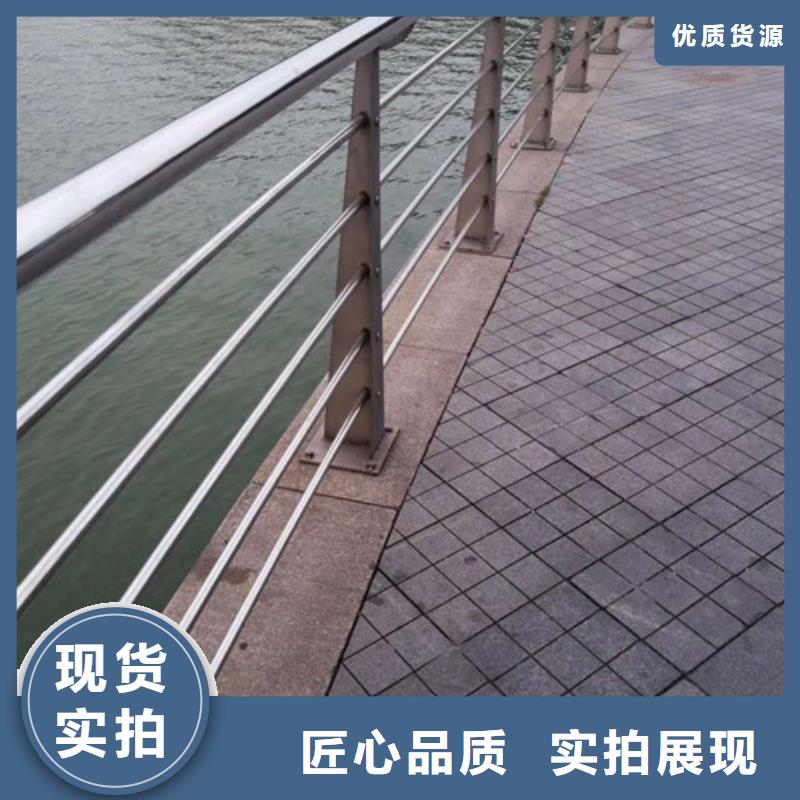 桥梁护栏【交通护栏】厂家直接面向客户