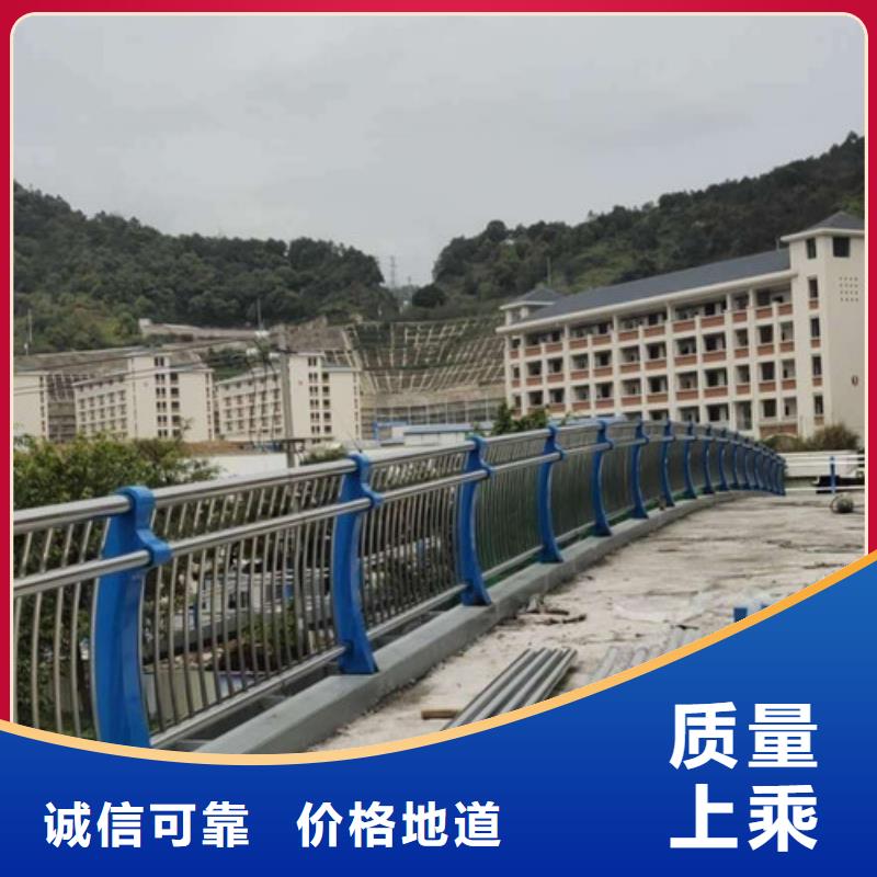 桥梁护栏,桥梁防撞护栏用心制造