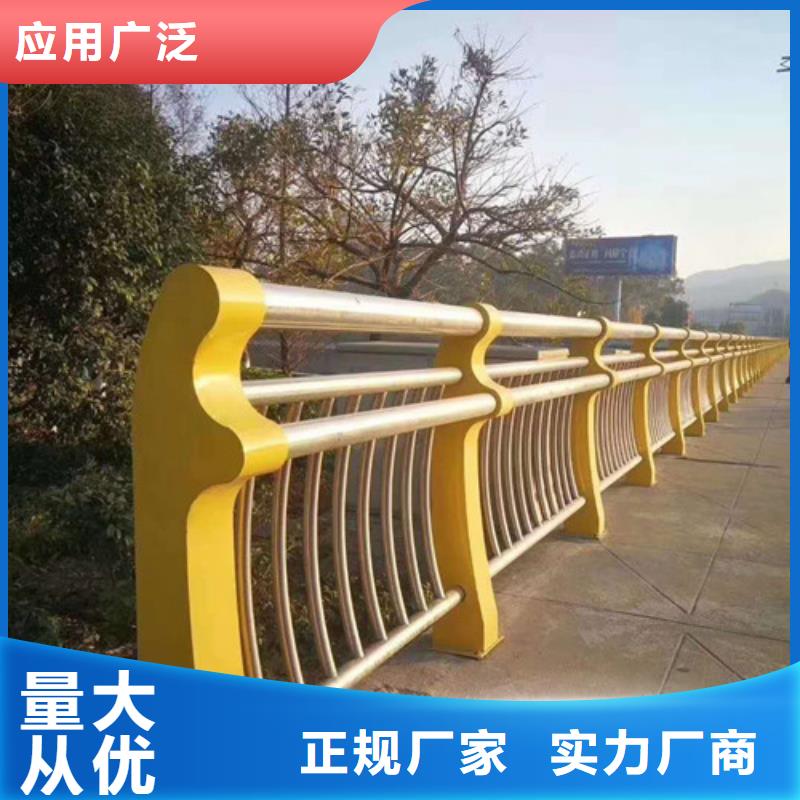 桥梁护栏防撞护栏现货供应