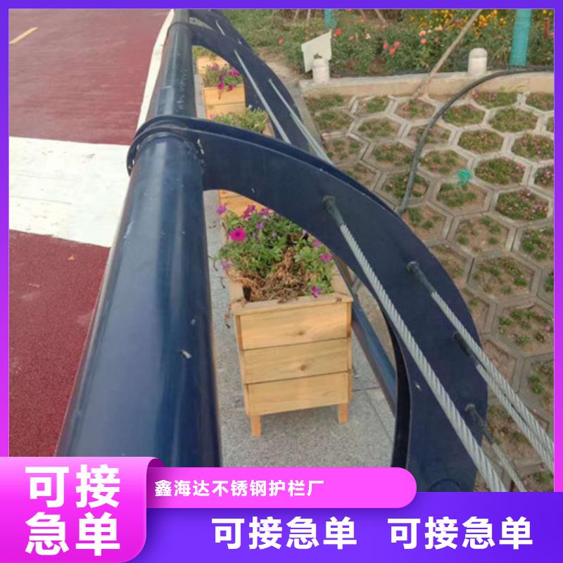 桥梁护栏304不锈钢复合管质量上乘