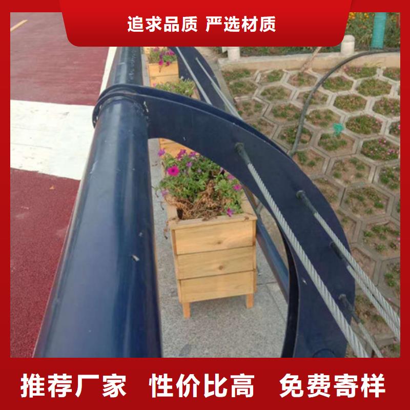 桥梁护栏防撞护栏现货供应