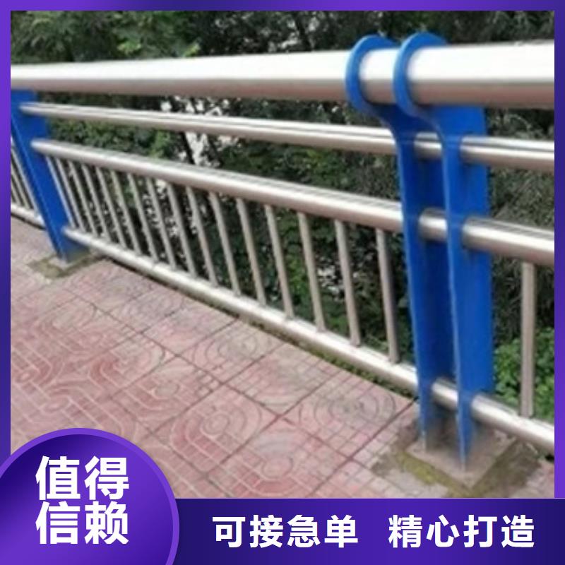 桥梁护栏防撞护栏合作共赢