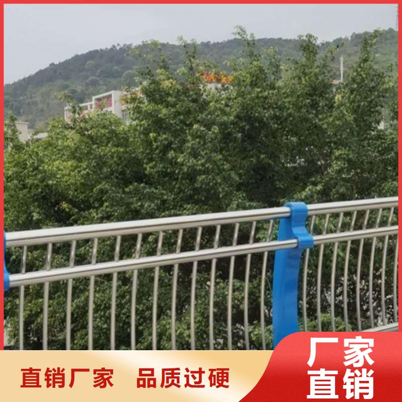 景观护栏不锈钢复合管护栏符合行业标准