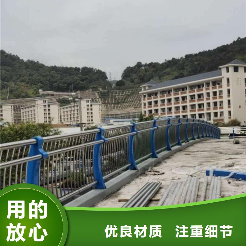 景观护栏-【防撞桥梁护栏】品质有保障