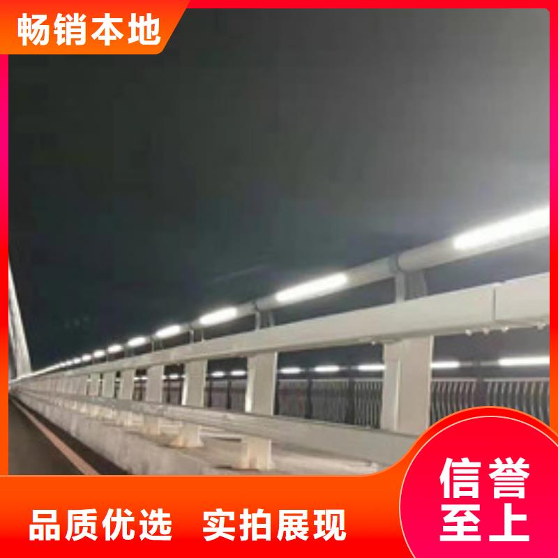 景观护栏【道路护栏】大库存无缺货危机