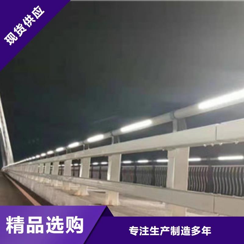 景观护栏【高速开口栏网】制造生产销售