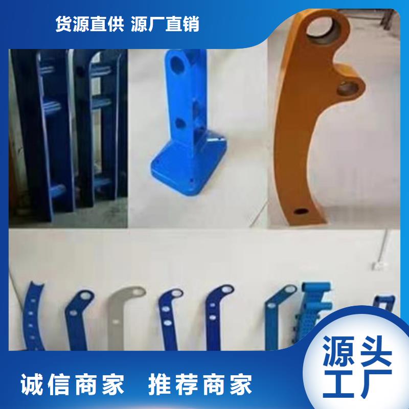 景观护栏,防撞栏杆自产自销
