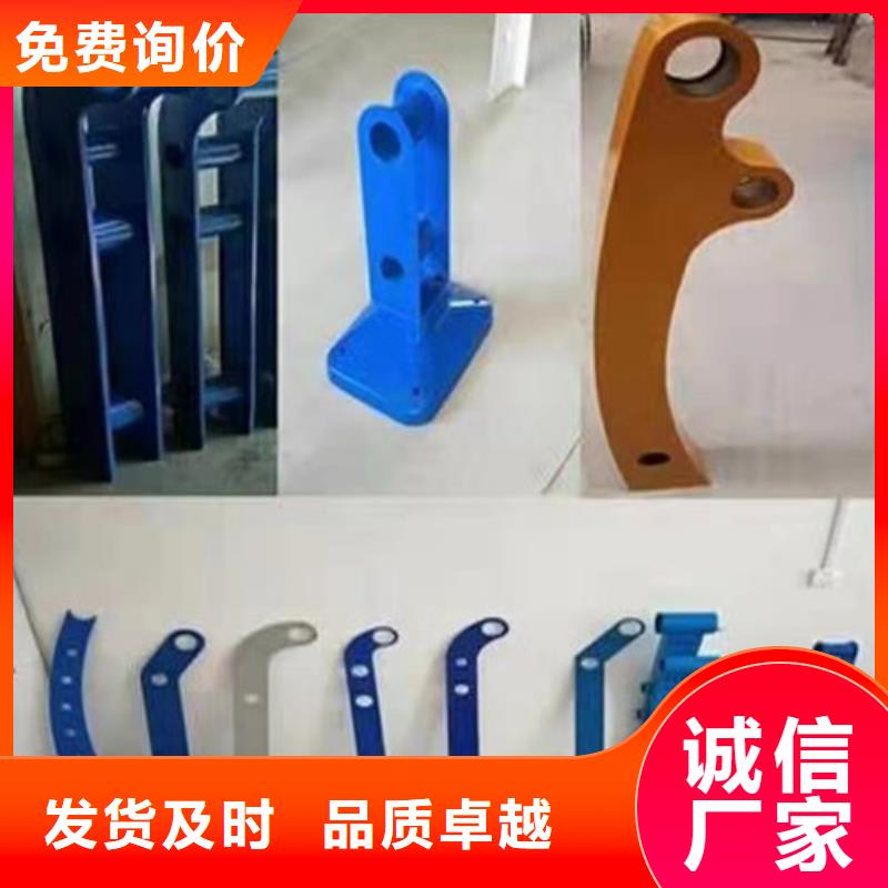 景观护栏【国道抗冲击围栏】品质保障价格合理