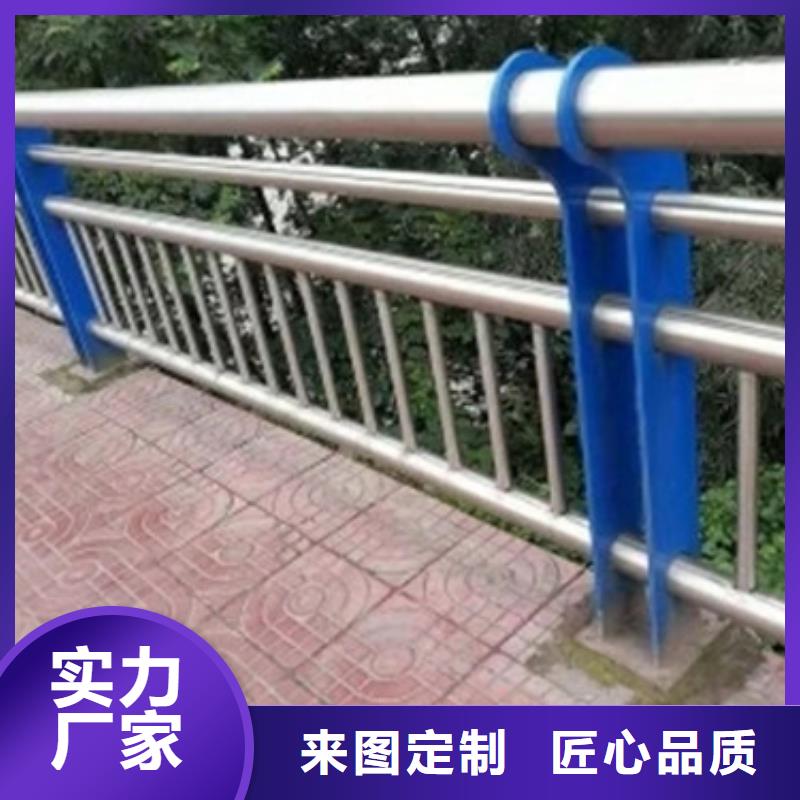 景观护栏【道路护栏】大库存无缺货危机